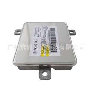 8K0941597C new Mitsubishi D3S ballast for Audi A4L A6L Q5 Volkswagen Tiguan Touareg