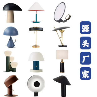 Nordic personalized creative iron table lamp simple model room hotel living room children's room B & B colorful soft-mounted table lamp