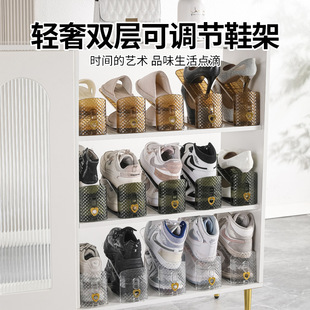 Storage Shoe Rack Double-Layer Shoe Holder Three-Speed Adjustable Home Dormitory Artifact Organizer Slippers Shoe Cabinet Shoe Storage Rack