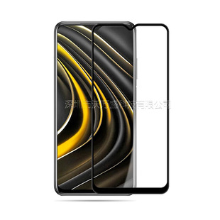 Подходит для Xiaomi Poco M3, полноэкранная закаленная пленка Xiaomi poco M3 Erqiang, защитная пленка для стекла с полным клеем