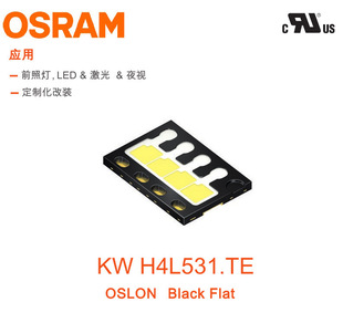 FSL Foshan Lighting led DoWnlight Ceiling Lamp Hole Lamp 5W Metal Aluminum Opening 75-85mm YelloW Paint White