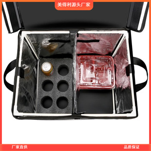 Delivery Box Incubators Large small size Meal Delivery Box Thickened Waterproof Work Rider Runner Delivery Equipment Meal Delivery Box