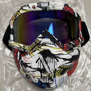 Harley Riding Mask Water Transfer Pattern Mask Halloween Skull Craniofacial Mask Removable Sand-proof Helmet