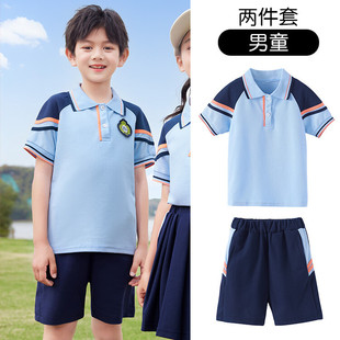 School Uniforms for Primary School Students, Kindergarten Uniforms, Spring & Fall Pure Cotton Baseball Uniforms, Spring First Grade Class Uniforms, Four-piece Set