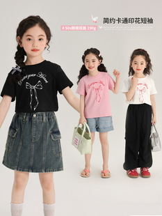 Girls' Summer Short-sleeved T-shirt 2024 New Children's Bow Slim-fit Base T-shirt Skin-friendly Comfortable Children's Wear T-shirt