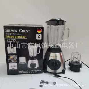 Завод прямо Y66Blender Настенная машина американского калибра Европейский Калибр кухонная машина экспорт внешней торговли KENWOOD соковая машина
