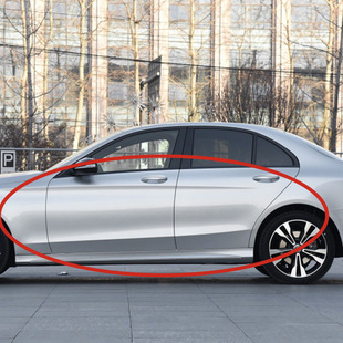 15-18 Mercedes-Benz C серия подходит для короткой нижней части вала большой край яркой полосы 2056900662 передний бампер гальваническое покрытие декоративная яркая полоса