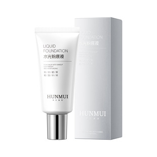 Shake Tone Wei Xue Explosion Water Light Foundation Liquid Concealer Uniform Skin Color Brightening Desalination Pockmarked No Card Powder Peel Plain Face