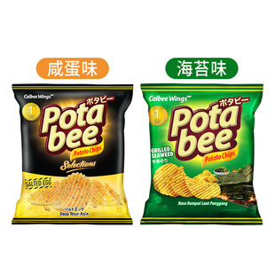 Indonesia imported snacks Calbee Calbee potabi salted eggs/roasted seaweed flavor potato chips casual puffed snacks
