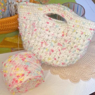 30g candy color color table tennis yarn hand mixed yarn wool ball beanie thread handmade DIY hook shoes wiring scarf