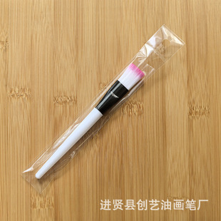 White Rod powder Rod soft hair mask brush silicone mask brush makeup brush beauty brush film brush mask applicator