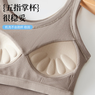 Modal Threaded Camisole Women's Belt Chest Pad One-piece Outer Wear plus size Wear-free Bra Sleeveless Back Base