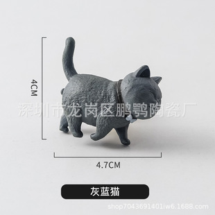 Cat Jiujun Light Luxury Brass Cat Handle Japanese Style Cartoon Wardrobe Door Handle Cute Drawer Single Hole Small Handle