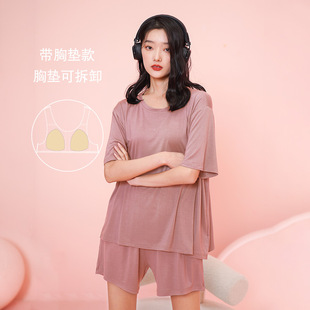 Pregnant Women's Pajamas Women's Summer Modal Set with Chest Pad Thin Large Size Abdominal Adjustable Summer Home Clothes for Pregnant Women