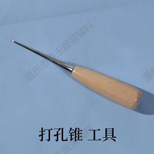 Factory wholesale change size buckle suit clothing size label round size clothing size detachable size buckle now