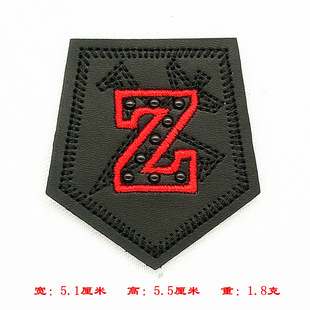 Factory Direct computer embroidered badge armband badge school badge cartoon cloth stickers clothing accessories wholesale hand-stitched