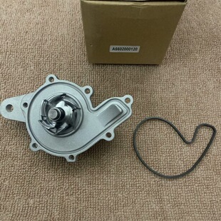 Applicable smart450 1998-2006 Water pump Coolant water pump 6602000120 1602010480