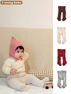 Class A autumn and winter thickened men's and women's treasure one-body socks solid color warm large PP children's socks boys and girls baby leggings socks