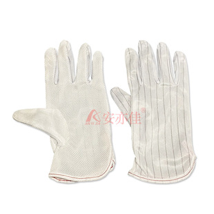 Anti-static gloves stripe dispensing electrostatic protective gloves dustproof gloves anti-static work gloves wholesale