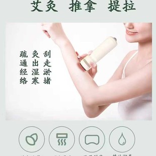 Wholesale stone needle moxibustion scraping beauty instrument face ball massage stick moxibustion instrument multifunctional handheld stone needle moxibustion
