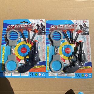 Children's toy gun model sucker soft elastic suit plastic stall ferrule gift boy toy 2 yuan department store batch