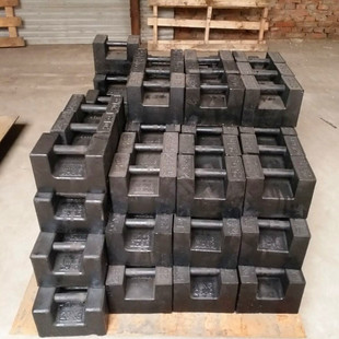 Lock cast iron weight 25kg 20kg weighbridge calibration standard weight elevator calibration weight kg ton method