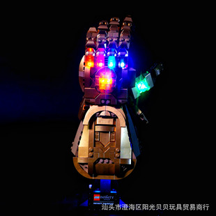 Освещение строительных блоков LP подходит для Lego 76191 неограниченное количество перчаток строительные блоки Убийственные перчатки серии Marvel освещение с дистанционным управлением
