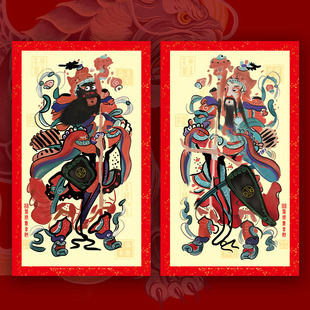 Door Gods Door Stickers Forbidden City Retro Willows Qing Martial Admirals Door Gods Qin Qiong Jingde Qin Shubao Wei Chigong New Year Pictures