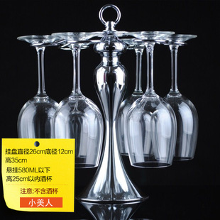 European Style Red Wine Rack Wine Rack Wine Cabinet Decorations Wine Bottle Ornaments Red Wine Glass Rack Goblet Rack Hanging Inverted