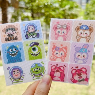 Cute Cartoon Essential Oil Sticker Yugui Dog Clothes Cap Schoolbag Student Children Plant Essential Oil Protective Patch