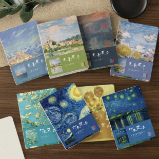Square Inner Page This Famous Painting Retro Van Gogh Monet Oil Painting Cover Student Hand Account Keeping Diary