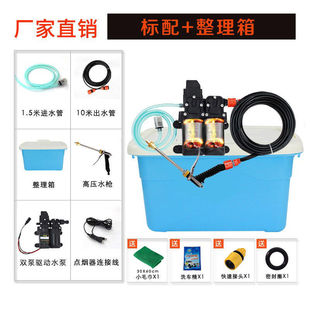 12v Car Lithium Battery Car Washing Machine 220v High Pressure Car Washing Machine Household Electric Water Gun Brush Car Water Pump Car Washing