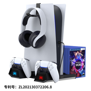 Охлаждающая база хоста PS5 Зарядная база с ручкой PS5 Многофункциональная охлаждающая база с быстрой зарядкой PS5 PG-P5023