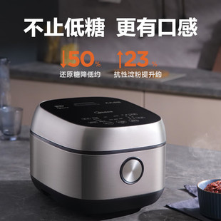 Midea рисоварка для домашнего использования многофункциональный IH нагрев интеллектуальный полностью автоматический рисоварка рисового супа разделения MB-40LS60