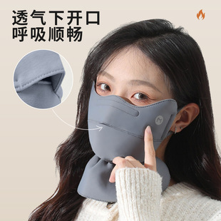 MEETSUNNY warm mask eye corner 3d three-dimensional dust-proof cold-proof mask female sun protection UV protection mask