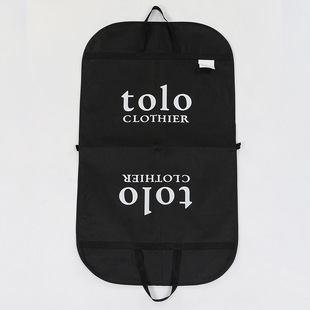 suit bag portable suit coat storage dust bag zipper garment bag wholesale printable LOGO dust cover