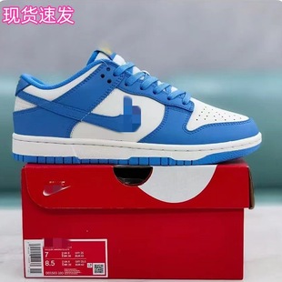 Putian Shoes New 2024 Black and White Panda Women's Shoes Men's Shoes Women's Summer and Summer Spring Shoes Men's Summer Slippers