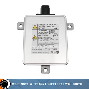 W3T19371 W3T15671 Новый балластный костюм для ксеноновой лампы D2, подходящий для трансграничных фонарей Honda Civic