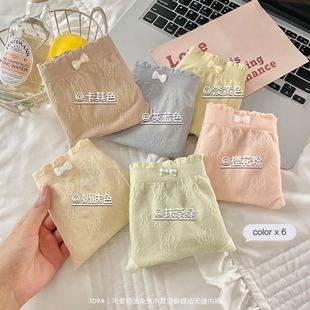 Цветные хлопковые бесшовные трусики Macaron, женские хлопковые удобные дышащие однотонные трикотажные женские трусы со средней талией