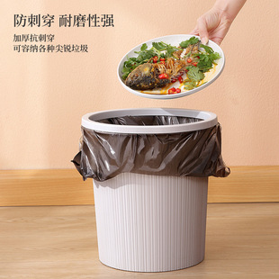 May flower disposable plastic bag garbage bag point break vest Black 45 * 60cm * 100 KLM- D365
