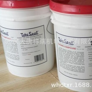 JH-180 special grease JH-180 grease for power plant steel plant food grade