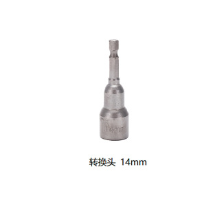 Factory Direct supply new gasket ground nail multi-functional ground anchor cable fixed ground anchor spiral ground anchor drill tool