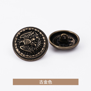 Eagle Hand Sewn Buckle Metal Woolen Coat Windbreaker Suit Jacket Sweater British Style Button Wholesale