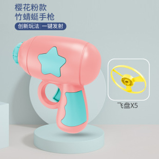 Bamboo Dragonfly pistol luminous catapult Frisbee children Girl Boy aircraft toy rotating gyro stall wholesale hot sale