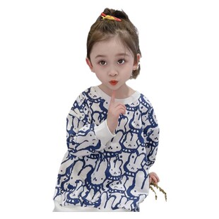 2023 Spring and Autumn New Stylish Girl's Mid-length Sweater Dress Stylish Girl's Baby Fashionable Korean Base Shirt Trendy