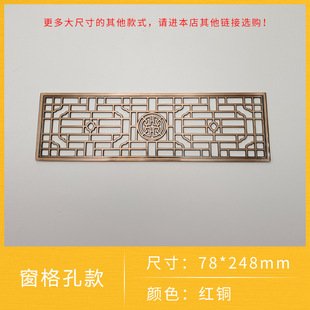 ✅ Square Tea Set Tea Tray Tea Table Drainage Leakage Outlet Accessories Spare Parts Copper Leakage Piece Alloy Rectangular