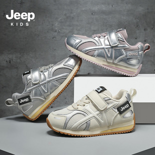Jeep Genuine Girls' Shoes 2025 Spring New Children's De Training Shoes Girls' Casual Shoes White sneaker