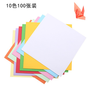 Huiyang мультфильм ручное оригами 17 см квадрат 100 штук цветной бумаги ручной работы 10 цветов оригами 15 см Детские Поделки