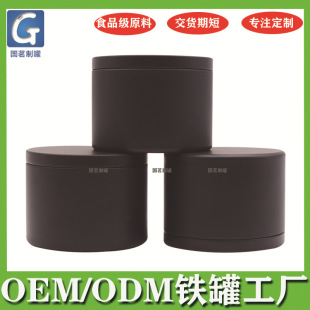 Factory custom tinplate candle jar 1.5oz 2oz 3oz 4oz 6oz 8oz 10oz 12oz iron can