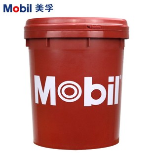 Mobil Dte 832 846 Special Steam Turbine Oil Circulating Gas Turbine Oil Turbine Oil